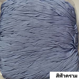 เชือกร่มถักกระเป๋าโครเชต์ ขนาด 1.8 มิล น้ำหนัก 500 กรัม มีแบบสีล้วน และแบบรวมสี 3 สี เส้นนิ่มถักง่าย สำหรับถักโครเชต์ เมคราเม่ ปักแผ่นเฟรม ผลิตกระเป๋า หมวก รองเท้าฯลฯ #เชือกร่ม