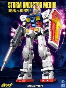 Free Shipping！[Sweatheart Chaku Mecha Building Blocks] pink ZAKU Big Size GUANJI BB807 Gundam Gunpla assembled model Genso boy hell level toys adult collection of artifacts