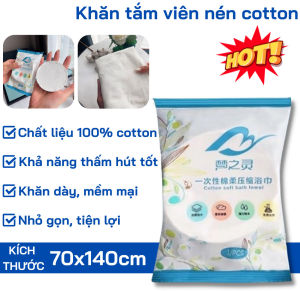 Khăn Tắm Nén Du Lịch Cotton Lớn 70x140cm Dùng Một Lần Màu Đỏ loại lớn dày nặng 90g - Khăn Tắm Cotton - Khăn Nén Du Lịch Đa Năng Thấm Nước Cực Tốt