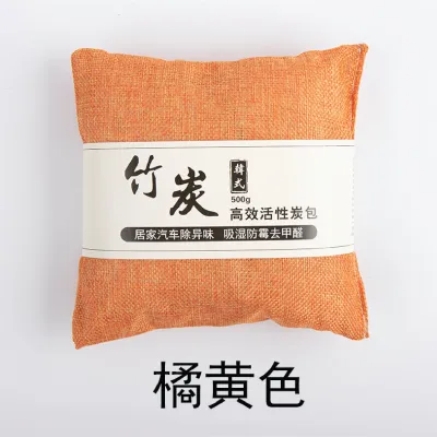 500g Japan Bamboo Charcoal Bag Car Odor Removal Air Purifying Bag Kill Bacteria Stinky Smell
