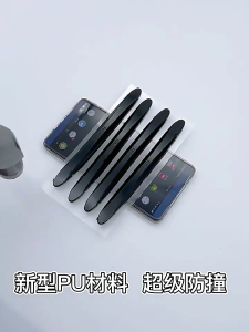 Comprehensive Car Door Mirror Protector Strips Scratch Resistant Car Door Mirror Guard for Driving & Parking Safety