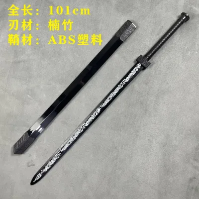 Wooden bamboo with sheath Chinese style cos Props swords performance swords Han swords martial arts practice swords scenic area and night market stall toys