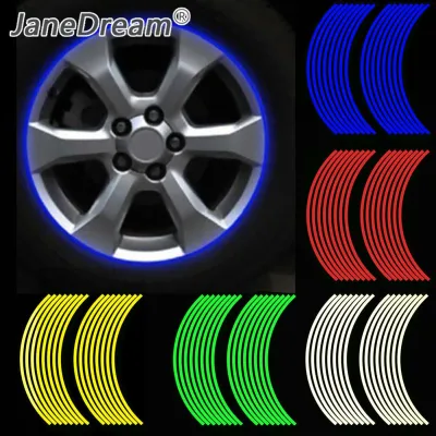 JaneDream 16Pcs 18inch StripsMotorcycle Car Rim Stripe Wheel Decal Tape Sticker Lots Reflective