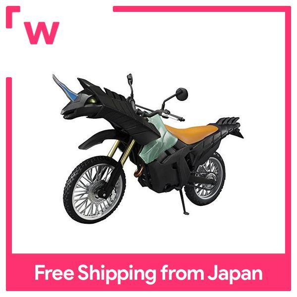 S.H.Figuarts Kamen Rider Ghost Machine Ghost Striker Painted 1/85mm ABS ...