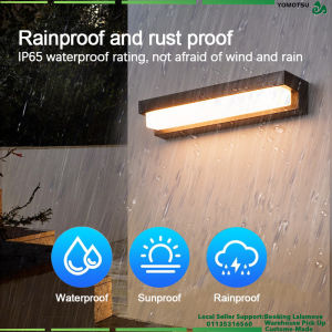 Solar Wall Lamp Light LED Outdoor Wall Lamp Cordless  Luminous Waterproof Light Lampu Dinding Kalis Air Lampu Effect Lampu Tangga 太阳能灯