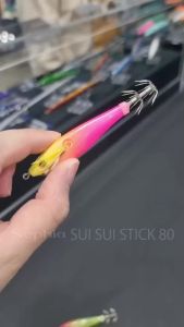 【Hot sales】SHIMANO SUISUI STICK 80 FLASH BOOST CANDAT SOTONG 80CM / 4.5G SQUID JIG