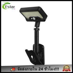 แสงอาทิตย์ติดผนังไฟพลังงานแสงอาทิตย์ไฟน้ำท่วม IP65 เซ็นเซอร์ความเคลื่อนไหวกันน้ำโคมไฟ LED การเหนี่ยวนำ 3 โหมด 3 โหมดสำหรับลานรั้วดาดฟ้า