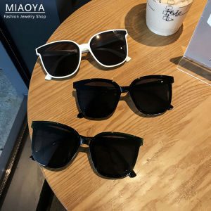 MIAOYA Fashion Jewelry Shop INS Kính râm khung lớn hợp thời trang dành cho nữ Kính râm chống tia UV màu trắng cho các cặp đôi Quà sinh nhật tinh tế