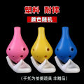 Tao Di 6-hole beginner with mini flute and hand-made resin earthenware is easy to learn and zero-based quick entry musical instrument.. 