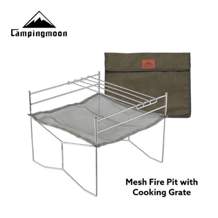 Campingmoon SOLO-101/202/303 Portable Mesh Fire Pit with Cooking Grate ...