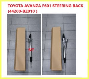 ( 100% ALL NEW ) TOYOTA AVANZA F601 STEERING RACK (44200-BZ010 )