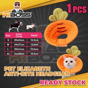 READY STOCK Pet Protective neck cat Dog neck collar Elizabeth collar