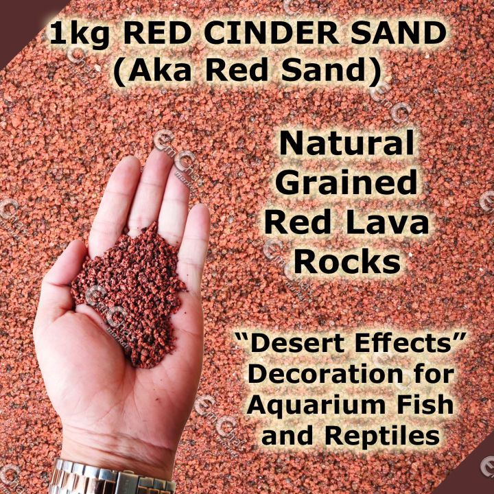 JTC 1kg Red Cinder Sand aka LAVA SAND 0.3mm (Crushed Lava Rocks) (bdg ...