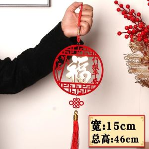 [SG] 🧧🎉Chinese New Year Three-dimensional Large Pendants Lucky CNY Spring Festival Hanging Ornament