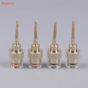 【Special price】🔥CC ปลั๊กอะแดปเตอร์สายไฮไฟหัวปลั๊กตัวเมียตัวเมีย2 4ชิ้นปลั๊กอะแดปเตอร์สายทองแดงถัก