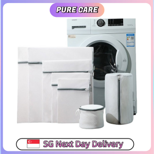 【Pure Care】 (One Set/6 Sizes) Mesh Laundry Bags Net Fine Mesh Clothes Lingerie Underwear Bag