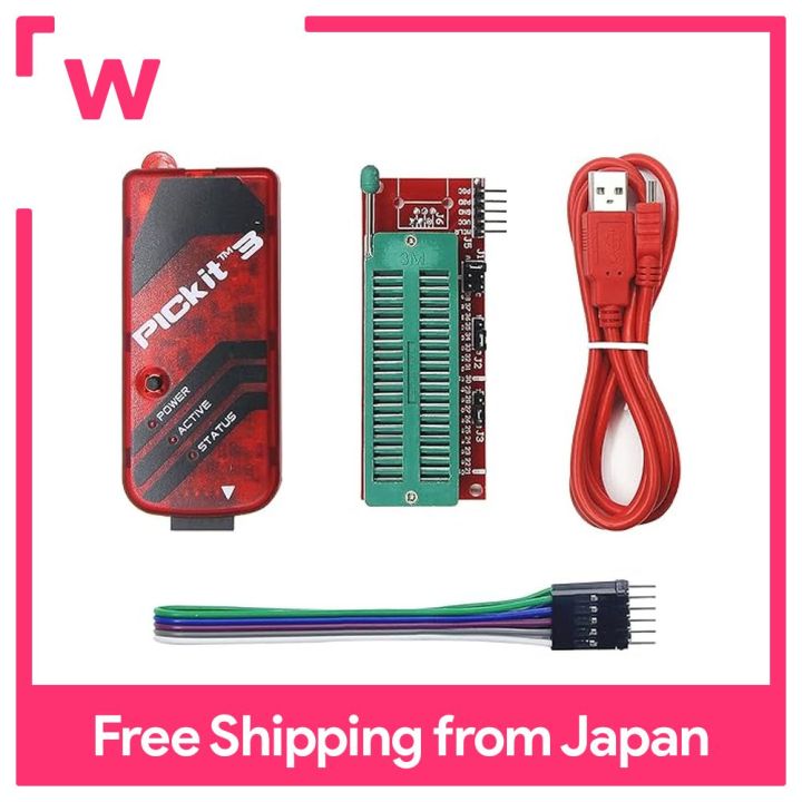 Yiteng PIC Programming Kit PICKIT3 ICD2 Programmer Simulator ...