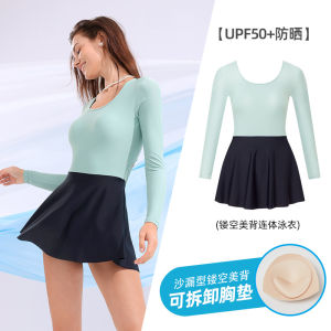 AquaPlay womens tourmaline green hourglass skirt with hollowed out back one-piece swimsuit