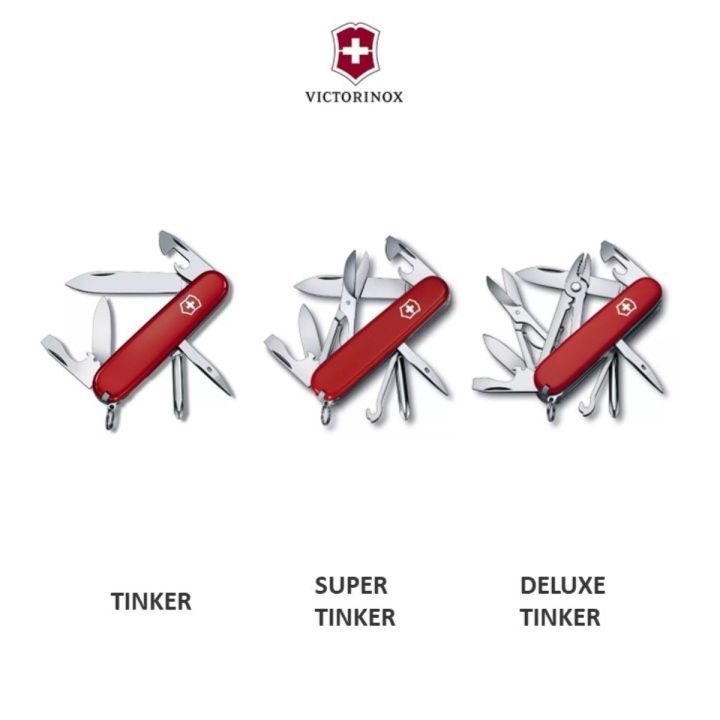 Victorinox มีดพับ Swiss Army Knives (M) - TINKER , SUPER TINKER , DELUXE TINKER , Red (1.4603 , 1.4703 , 1.4723)
