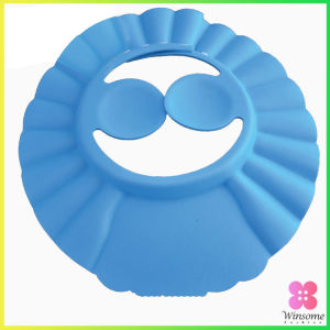 Winsome หมวกอาบน้ำ กันน้ำ สำหรับสระผมเด็ก ปิดหูปรับได้ Baby waterproof shampoo cap
