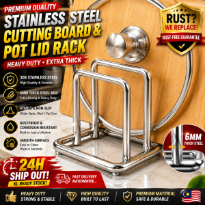 【24H】304 Stainless Steel Kitchen Storage Rack Cutting Board Pot Lid Frying Pan Holder Countertop Organizer