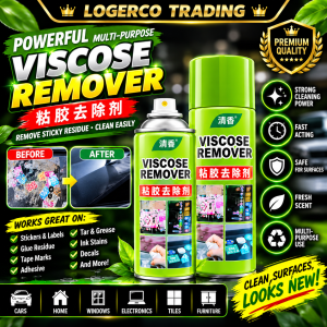 Top Seller ADHESIVE STICKER REMOVER SPRAY | Powerful Glue Residue Remover For Car Glass Metal Plastic & Wood and Other Surfaces | Removes Sticker Tape Label & Decal Residue | Leaves No Trace No Scratch & Shiny Surface | Sticker Removal Eliminator