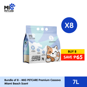[8 PCS BUNDLE PACK] MIG PETCARE Ultra Premium Cassava Cat Litter 56L - 7L x 8