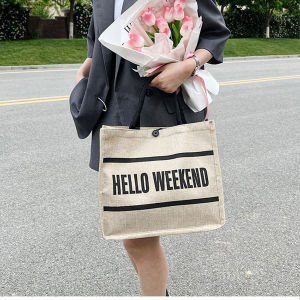 กระเป๋าสาน สไตล์เกาหลี HELLO WEEKEND กระเป๋าถือ 2in1