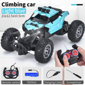 Electric Remote Control Car Climbing Car 4WD RC Car Four-way Remote Control Toys For Kids Boys