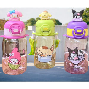 BOTOL MINUM ANAK /KIDS KARAKTER GEMOY LUCU BAJAK LAUT BPA FREE /TALI PANJANG NEW 1955 650ML