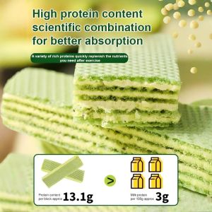 Kale Whole Wheat Wafer Protein Bar Chia Seed Crispy Low-Calorie Fitness Meal Replacement Energy Biscuit Snack奇亚籽羽衣甘蓝威化棒