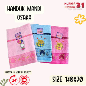 Handuk Besar OSAKA 140x70cm / Perlengkapan Mandi Pria Wanita