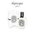 Diptyque Tam Dao 100ml EDT. 