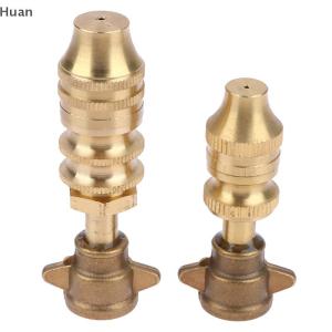 【Special price】Huan Agriculture Brass Missile Nozzle Straight Jet +Mist Spray Adjustable Nozzle Electric Sprayer High Pressure Spraying