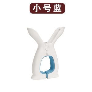 Windproof Clip/Clothespin/Plastic Clip/Quilt Drying Large Clip