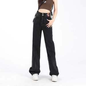 Celana Panjang Jeans High Waist Wanita Kulot Premium Korean style