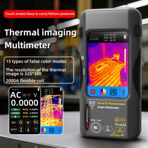BSIDE SH7 320*320 Thermal Imager Camera 20000 Counts Touchscreen Digital Multimeter 2 in 1 IR Camera for Macro lens Repair PCB
