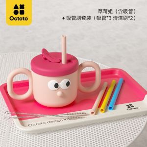 octoto Cốc Nước Cho Trẻ Em 316 Cốc Ống Hút Trẻ Em Bằng Thép Không Gỉ Cốc Sữa Cốc Giữ Nhiệt Chống Rơi