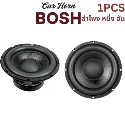 BOSH ลำโพงซับ 8 นิ้ว ดอกลำโพง 8 นิ้ว ดอก8นิ้ว 1ดอก / 2 ดอกให้เลือก แม่เหล็กขนาดใหญ่ 120x20MM ลำโพง 8นิ้ว ดอกลำโพงซับเบส 8 นิ้ว ลำโพงติดรถยนต์ เครื่องเสียงติดรถยนต์ เครื่องเสียงบ้าน ลำโพงซับวูฟเฟอร์ 8นิ้ว 800วัตต์ วอยซ์คู่ 4OHM+4OHM MP-SUB835 มีจำนวน