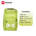 ARRONAX AOX96 Hoops Elite Pickleball Backpack - Waterproof, Multifunctional Sports Dual-Shoulder Bag. 