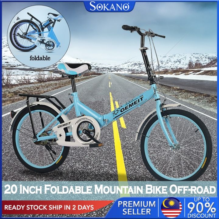 Foldable hotsell bicycle lazada