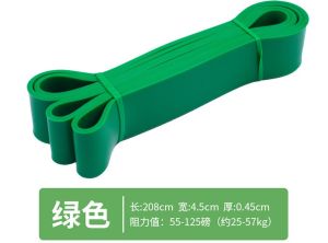 Entesi Elastic Band Fitness Mens Resistance Band Strength Station Training Household Pulling Rope Elastic String Gym Workout Strong Stretch Band