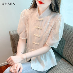 AMMIN เสื้อปักคอปกลูกไม้สั้นแบบมีหัวเข็มขัดโบราณจานแบบมีสไตล์จีนสำหรับผู้หญิงใน2023ฤดูร้อนเสื้อผ้าชีฟองลูกไม้ปักแขนพองหรูหราอารมณ์ใหม่