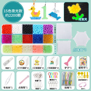 Colorful Water Fuse Beads DIY Craft Kit No Ironing Magic Water Spray Beads Creative Puzzle Toy Kids Educational Gift Set