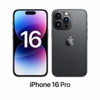 Apple Iphone 16 Pro 256GB