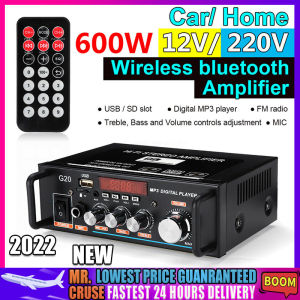 600W Universal G20 Smart Digital Stereo Audio Power Amplifier: A Comprehensive Guide