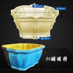 แม่พิมพ์กระถางดอกไม้ปูนซิเมนต์สี่เหลี่ยมผืนผ้าทำเองกระถางพลาสติกหนาบอนไซโมเดลยุโรปทำคอนกรีต