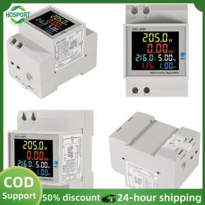 【HOSPORT】D52-2066 Din Rail AC Monitor with LCD Display 6 IN 1 Electricity Usage Monitor Electric Energy Meter for Voltage Current【1-3 days delivery】