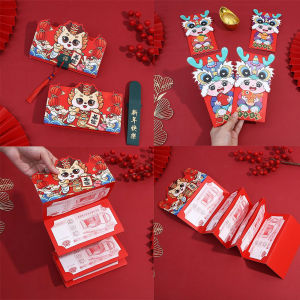 Hourser Folding Red Envelope Creative Cartoon New Year Gift Bag Spring Festival Dragon Year Red Packet