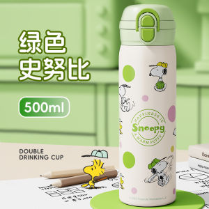 Snoopy For children to use at school 316 Stainless steel insulated water bottle Snoopy design large capacity suitable for students